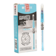晨光(M&G)文具0.5mm晶蓝色热可擦中性笔 子弹头签字笔 简约水笔 12支/盒AKP61115