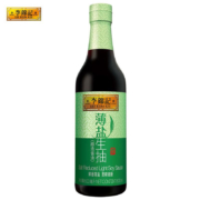 需抢券、概率券、京喜特价app：LEE KUM KEE 李锦记 薄盐生抽 500ml
