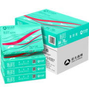 不易卡纸！亚太森博 派部落 A4复印纸 70g 500张/包 4包/箱