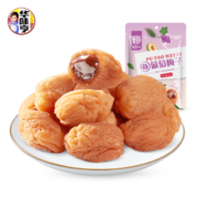 华味亨 品牌  蔓越莓干100g/袋  任选