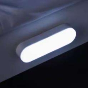 天降福利、11点开始：Veryhomedecor 非常家饰 智能人体感应小夜灯 10cm