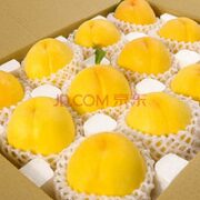 OIMG 山东蒙阴黄金蜜桃 优选黄桃5斤 果王7-9个装