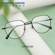 essilor 依视路 1.56钻晶A4非球面镜片+钛金属镜框多款可选