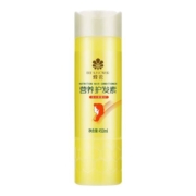 11点开始、天降福利：蜂花护发素 450ml