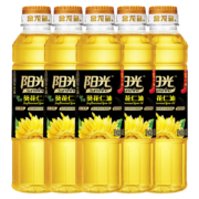 京喜APP：金龙鱼 阳光鲜榨葵花仁油400ML 5瓶