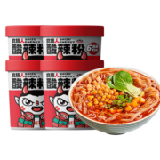 食族人重庆风味正宗酸辣粉网红爆肚粉桶装方便面冲泡米粉米线螺蛳粉整箱 酸辣粉130g*4桶