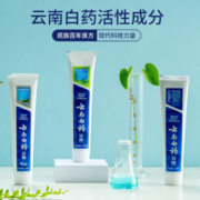 云南白药 牙膏（留兰 120g+东青 165g+赠牙线50支）
