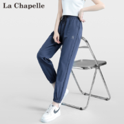 La Chapelle 拉夏贝尔 2023秋季新款女式宽松显瘦休闲裤 4色