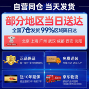 美的（Midea）京品滚筒洗衣机全自动10公斤变频洗烘一体机 巴氏除菌洗 智能烘干 BLDC变频 【10公斤】滚筒洗衣机 TOP1