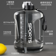 梦创 运动水壶大容量水杯吨吨桶 运动黑1 L