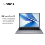 荣耀笔记本电脑MagicBook 14 2022 12代酷睿高性能轻薄本 标压i5