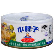佳必可小胖子 枪鱼方便速食罐头180g（特级初榨橄榄油浸）泰国进口方便速食