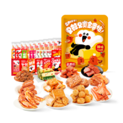 金磨坊 辣味零食礼袋 30包