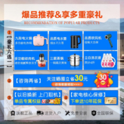 海尔（Haier）滚筒洗衣机全自动 10公斤大容量洗烘一体机 一级变频节能高洗净比蒸汽除菌BLDC变频家用空气护理机 冰雪白防变色+空气洗+智能烘干+羽绒洗护+筒自洁
