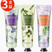 天降福利：健美创研 植物精华香氛护手霜 3支