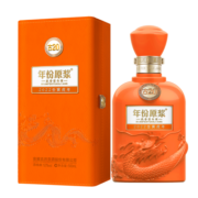 古井贡酒年份原浆 古20虎年生肖纪念款 浓香型白酒 52度500ml*1瓶 单瓶装
