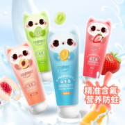 营养防蛀！Hosjam 皓齿健 益生菌含氟健齿护龈儿童牙膏 60g