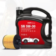 京东养车统一机油 汽机油 全合成油 5W-30 SN级 4L 含机滤包安装