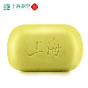 再补券、天降福利：上海 硫磺皂 85g*1块