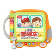 汇乐玩具（HUILE TOYS）儿童玩具1-3岁宝宝早教双语学习机有声读物英语启蒙点读书礼物 汇乐双语嘟嘟车D963