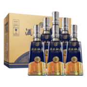 杜康【官方】白酒酒祖杜康12窖区52度浓香型500ml*6瓶整箱装节日送礼