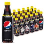 plus会员：pepsi 百事 可乐 无糖Pepsi碳酸饮料汽水500ml*24瓶*3件