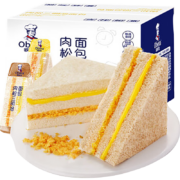 概率劵：BIBIZAN 比比赞 肉松三明治原味 700g