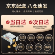 茅台王子酒 珍品王子 53度 酱香型高度白酒 婚宴喜酒送礼 双瓶装 500ML*2 （内含礼品袋）