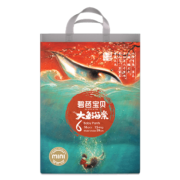 京东百亿补贴：Beaba: 碧芭宝贝 大鱼海棠mini系列 婴儿拉拉裤 XXL16片