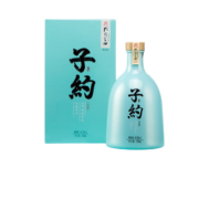 孔府家酒 子约畅饮版  浓香型 山东特产名酒 40.8度500ml  500ml 单瓶装