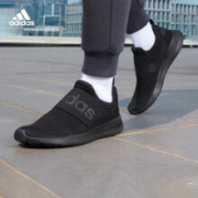 23日0点、PLUS会员：adidas 阿迪达斯  RACER ADAPT 4.0男运动鞋