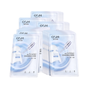 京东百亿补贴：OSM 欧诗漫 玻尿酸水光补水面膜5片*6盒