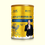 松猫 高钙益生菌驼奶蛋白粉 320克