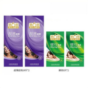 阿里健康！【第六感】超薄避孕套60只装