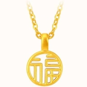 梦金园 福字福牌黄金吊坠 福+银项链 0.15g