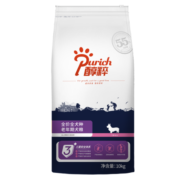 醇粹 狗粮 纯粹高龄老年中小型犬粮老年宠物狗粮10kg易咀嚼易吸收