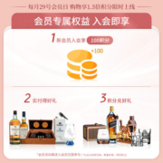 百利（Baileys）甜酒 力娇酒利口酒 奶酒 轻怡甜酒 洋酒 700ml