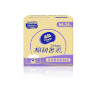 维达（Vinda）抽纸【赵丽颖推荐】棉韧奢柔M码24包 羊绒感亲肤纸巾 整箱