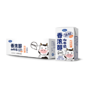 plus会员:完达山 臻醇高品质牛奶 250ml×16盒*2件