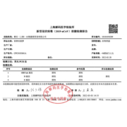 都乐Dole 菲律宾无冠金菠萝 一级中果2个装 单果重800g起 生鲜水果