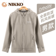plus会员：NIKKO 日高 户外软壳衣