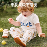 轻薄透气！OUYUN 欧孕 儿童防蚊裤