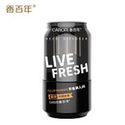 Carori 香百年 汽车香水 车载香水香薰