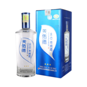 天佑德青稞酒 生态三星45度 500ml 青稞 清香型白酒纯粮 西宁特产 酒厂 单瓶装