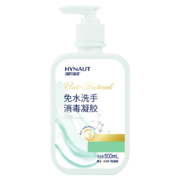 海氏海诺 免水洗手消毒凝胶500ml