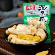 有友泡椒凤爪猪皮晶鸡爪休闲零食辣味食品即食办公室下酒菜熟食 山椒凤爪70g*2袋