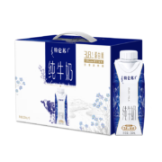 限地区、plus会员：蒙牛特仑苏纯牛奶梦幻盖 250ml×10盒 +赠家政服务2小时