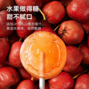 PLUS会员！宝宝馋了 儿童山楂棒棒糖 42g