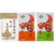 再降价：知仙味全 烧烤椒盐辣椒粉3种调料 袋装