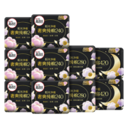 高洁丝（Kotex）臻选奢爽纯棉日夜组合10包66片（240*48+280*12+420*6）